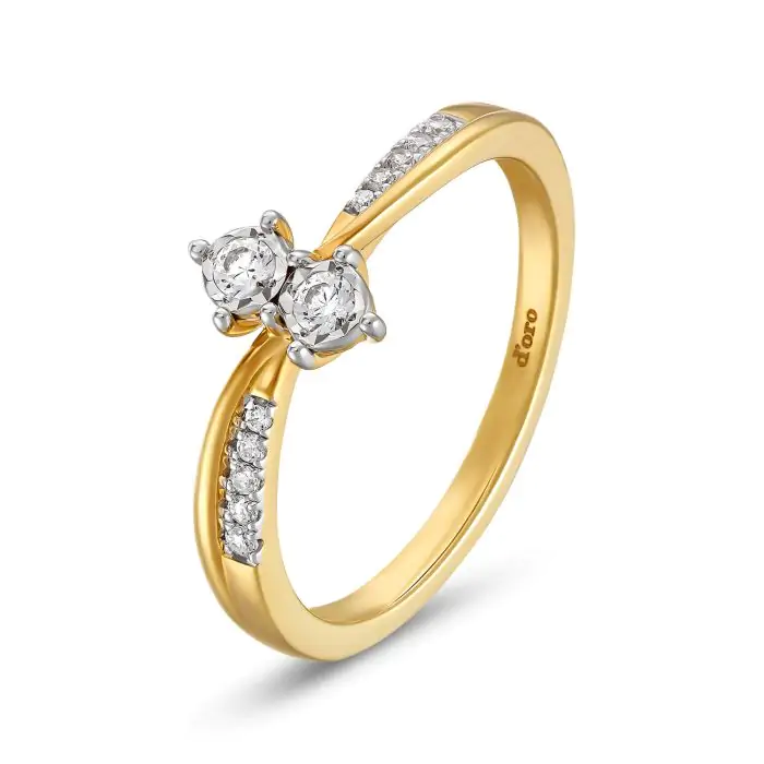 schuld Aan het liegen Melodieus Brillant Ring Gold 585 | Dorotheum Juwelier
