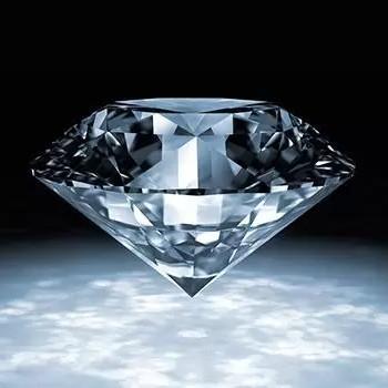 Diamantenguide